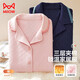貓人【三層空氣夾棉】女士睡衣女冬季加厚可外穿家居服套裝新品