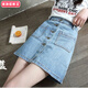 柏潮美式復古黑色不規則漸變牛仔半身裙女新款高腰荷葉邊a字裙子 762淺藍色高質(zhì)量 S