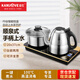 金灶（KAMJOVE）全智能自動(dòng)上水電熱水壺 嵌入一體燒水壺 功夫泡茶煮茶電茶爐茶具 F9 (20*37cm) 800ml