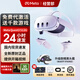 META Quest3 VR一體機 meta quest3S vr眼鏡頭盔體感游戲steamXR設(shè)備 Quest3 512G【未拆封】+舒適頭戴