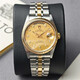 【二手99新】帝舵TUDOR男表 王子與公主經(jīng)典系列 18K金日歷自動(dòng)機械男士腕表奢侈品瑞士世界名表 36mm 金盤(pán)雙歷鉆刻M76213-0007