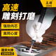 美特（meite）氣動(dòng)打磨筆工業(yè)級(jí)氣動(dòng)打磨機(jī)小型刻磨筆風(fēng)磨筆氣磨筆