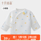 十月結晶嬰兒半背衣【3層夾棉】新生兒春秋冬純棉衣服寶寶上衣a類