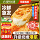 包漿豆腐云南特產(chǎn)石屏爆漿臭豆腐塊燒烤油炸嫩豆腐商用半成品d 共48片】包漿豆腐320g*2盒