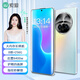 索愛（soaiy）智能手機(jī)X100s Pro 256GB月影白 護(hù)眼曲面屏超薄高清拍照4G5G全網(wǎng)通超長待機(jī)八核屏下指紋人臉解鎖