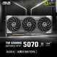 華碩（ASUS）RTX5070系列 臺(tái)式電腦電競(jìng)游戲顯卡 ROG猛禽/TUF/TX天選/ATS巨齒鯊/Prime大師 AI算力 DLSS4 TUF-RTX5070-O12G