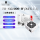 利民Thermalright額定1000W TR-SG1000-W 金牌全模組電腦電源ATX3.1全日系電解電容臺系固態(tài)電容 TR-SG1000-W