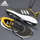 阿迪達斯阿迪達斯男鞋子夏秋季運動(dòng)鞋男女士跑步鞋新款網(wǎng)面透氣旅游休閑鞋 JP9784【官方正品 假一罰十】 43