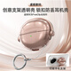 繹鎧適用華為耳機(jī)freeclip保護(hù)套創(chuàng)意鎖扣開(kāi)關(guān)華為FreeClip硅膠耳機(jī)套華為clip耳夾保護(hù)殼透紫膠殼防摔 透玫瑰金