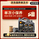 殼牌（Shell）保養(yǎng)單次卡 含機油機濾工時都市光影0W-20 SP 6L
