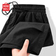 名創(chuàng)優(yōu)品（MINISO）男士短褲夏季新款潮流山系五分褲青少年寬松復古工裝褲 黑 XL