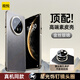 觀悅【百億推薦】適用華為mate70pro手機殼優(yōu)享版mate70真皮手感pro+保護套素皮全包邊超薄加防摔殼 【金絲銀錦】鏡頭保護丨真皮手感丨真機開模 華為Mate70Pro/70Pro+/優(yōu)享版通