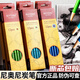 尼奧尼（NYONI）炭筆美術(shù)專用素描鉛筆藝考聯(lián)考軟炭速寫碳筆繪畫專用畫室集訓(xùn)專業(yè)畫筆鉛筆特軟初學(xué)者繪畫用品 軟炭12支（色塊加重）