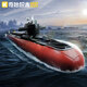 奇妙啟蒙積木大型航空母艦?zāi)Ｐ湍泻⑵磮D玩具7-10歲軍事大國重器拼裝 【23020】096型戰(zhàn)略核潛艇