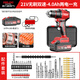 德力西無刷手電鉆充電式鋰電鉆多功能家用電鉆鋰電池電動(dòng)螺絲刀沖擊電鉆 無刷雙速【4.0Ah兩電一充】+禮包