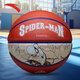 安踏（ANTA）籃球蜘蛛俠兒童7號比賽室內外耐磨幼兒小學(xué)生青少年橡膠七號