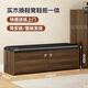 淺梵家用進(jìn)門(mén)口實(shí)木換鞋凳鞋柜一體入戶(hù)玄關(guān)可坐式鞋架長(cháng)條儲物穿鞋凳 胡桃色兩層120cm帶靴位-黑色坐墊