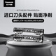 松下（Panasonic）5刀頭電動(dòng)剃須刀配件內刀頭 適用型號LM51/LM55/LV74/LV9C/LV9W/LV7W