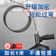 樂(lè)喏 下水道疏通器家用通馬桶廁所地漏廚房堵塞手動(dòng)手搖  黑色5米