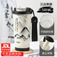 GROOT保溫咖啡杯男女士高顏值國潮風(fēng)陶瓷內(nèi)膽便攜泡茶水杯子生日禮物 江山如畫-黑色陶瓷款帶茶隔 520ml