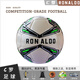 RONALDOC羅足球兒童小學(xué)生耐用耐磨4號5號中考體育專(zhuān)用生日禮物送男孩 【4號足球】C羅鏡面銀綠 無(wú)規格