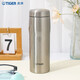虎牌（TIGER）新款商務(wù)便攜保溫杯原裝日本生產(chǎn)進(jìn)口簡(jiǎn)約辦公不銹鋼MJF-A036 不銹鋼色480ml