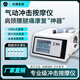 昊夢(mèng)氣壓彈道式體外反博沖擊波治療儀疼痛醫用家用理療儀超聲波按摩儀 HM15CJ【7個(gè)工作頭】家用推薦