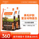 INSTINCT百利貓糧進(jìn)口經(jīng)典無谷雞肉幼貓貓糧成貓適口性全價通用貓糧 [26年1月]鮭魚貓糧4.5磅2kg*2包