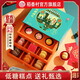 稻香村糕點(diǎn)禮盒京八件送禮長(zhǎng)輩父母家長(zhǎng)食品禮盒北京傳統(tǒng)中式糕點(diǎn)心順豐 低糖福禮三層禮盒1088g-順豐速發(fā)