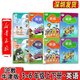 【正版可單選】滬教版版小學(xué)英語全套8本三四五六年級(jí)上冊(cè)下冊(cè)英語課本書教材教科書3三起點(diǎn)小學(xué)3456年級(jí)牛津英語上海教育出版深圳 3~6年級(jí)上下冊(cè)8本 小學(xué)通用