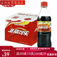 娃哈哈經(jīng)典非?？蓸窓幟?00mlx12瓶裝整箱碳酸飲料飲品 500毫升12瓶非?？蓸? title=