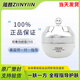 箴顏 ZIINYIIN旗艦護(hù)膚品店美肌霜透亮潤顏霜玫瑰精華液小綠膜套盒 輕奢潤顏霜25g