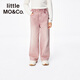 little MO&Co.童裝25春裝新款女童純棉粉色牛仔褲兒童闊腿褲長(zhǎng)褲 藕粉色 110 110/53