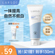 萊仕（LARSO）身體素顏霜脖子美膚煙酰胺清爽滋潤霜全身煥亮身體乳女懶人免卸妝 身體素顏霜100ml*1支