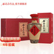 谷養(yǎng)康糧食酒【0添加】濃香白酒整箱純糧食酒 原漿白酒禮盒老酒年份酒 42度 500mL 4瓶 【陶藏壹號整箱】