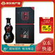 衡水老白干 博弈之道八段 老白干香型白酒 38度 500mL 4瓶 整箱裝