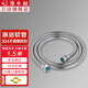 潛水艇（Submarine）花灑軟管1.5米淋浴防爆裂熱水不銹鋼軟管?chē)婎^水管洗澡淋浴管子京 【通用款】1.5米淋浴管
