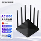 普聯(lián)（TP-LINK）無線路由器千兆穿墻王信號增強全屋wifi6放大器家用套裝易展mesh分布式 AC1900M無線路由TL-WDR7660千兆易展
