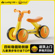 樂(lè )的Luddy兒童滑行學(xué)步車(chē) 1-3歲平衡車(chē)寶寶嬰兒男女孩妞妞溜溜滑步車(chē) 1006小黃鴨+車(chē)鈴（身高75-95cm）