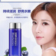 泊泉雅藍(lán)莓滋潤護(hù)膚套盒水潤美肌爽膚水乳 面霜護(hù)膚品套裝收縮毛孔補(bǔ)水 藍(lán)莓爽膚水120ml