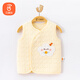 貝瑞加（Babyprints）嬰兒馬甲兒童保暖背心寶寶加厚坎肩護肚薄棉上衣可外穿 黃80