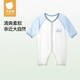 貝肽斯嬰兒衣服夏季薄款透氣男女寶寶連體衣九分袖新生兒睡衣夏天