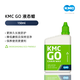 KMC自行車(chē)鏈條液態(tài)蠟山地公路折疊車(chē)鏈條油潤滑油保養清潔工具 150ml