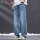 增致牛仔（zengzhi）天絲薄款直筒男士牛仔褲男2025春夏透氣舒適寬松直筒褲子男褲