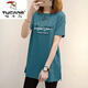 啄木鳥(niǎo)（TUCANO）品牌高檔女士T恤2025新款夏季女裝上衣寬松大尺碼中長(cháng)款女士T恤休 孔雀藍-209-2018上黑下白字母 M