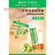 伯特小蜜蜂美國小蜜蜂潤唇膏經(jīng)典護唇膏4.5g 天然保濕滋潤打底防干裂日夜可 新款青蘋(píng)果味4.5g
