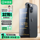 畢亞茲蘋果12手機(jī)電池【3C認(rèn)證】適用于iPhone12Pro電池升級大容量3270mah內(nèi)置聚合物電池安全快充 DC-17