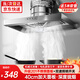 亞倫大力士排氣扇油煙機(jī)廚房專用排氣扇家用強(qiáng)力抽風(fēng)機(jī)出租房農(nóng)村抽油煙機(jī) 加大款【雙速照明款】12寸 質(zhì)保三年