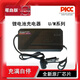 小牛專用充電器 NIU  U系列  M系列   小牛充電器  U1/U1 U2/ UMAX  M1/M+/MQIL  小牛電芯出品 黑色 U系列54.6伏3A（線長2m）