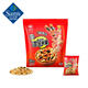 龜田 的混合米果 900g(45gX20) 900g(45gX20)